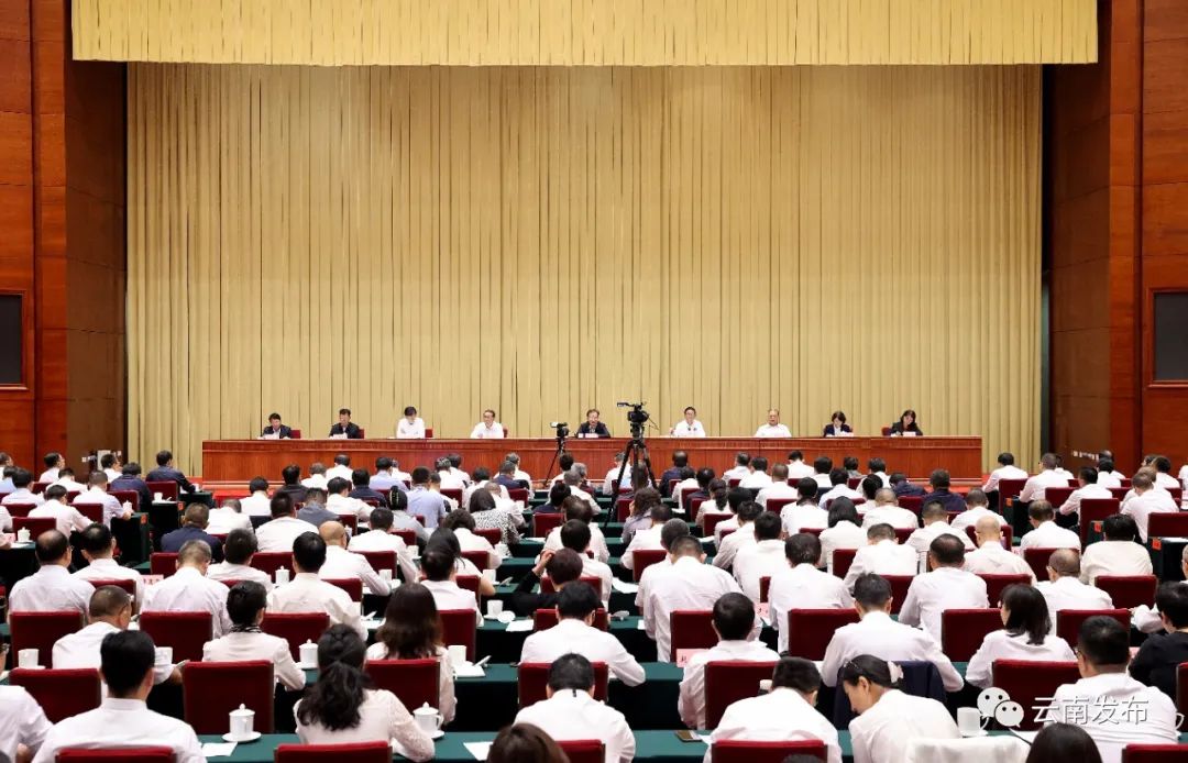 全省卫生健康大会强调：全力推进卫生健康事业高质量发展 更好满足人民群众美好生活需要 王宁讲话 王予波主持 刘晓凯出席