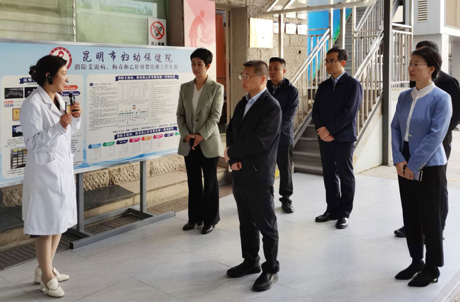 胡静林局长到湖南、云南调研医疗保障工作