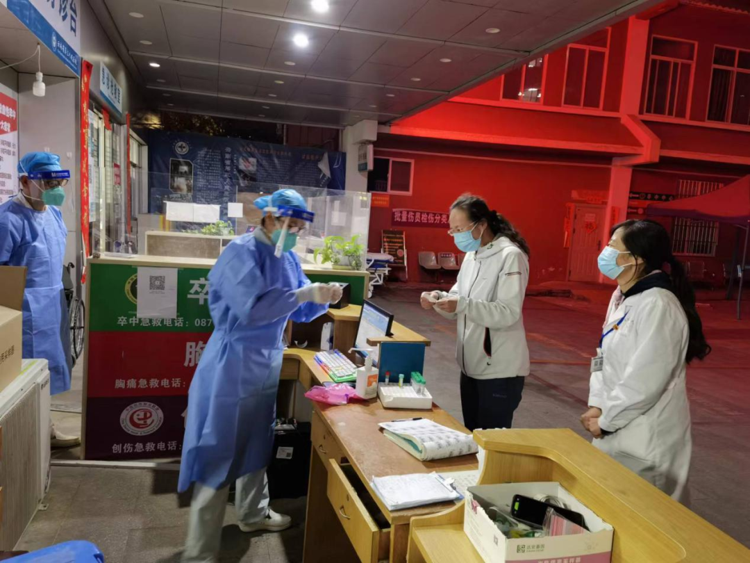 爱爱视频
王艳君局长带队到省第三人民医院检查酸检测费用政策落地情况