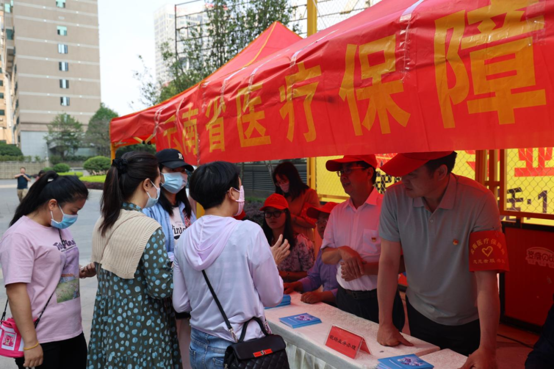 医保服务暖民心 政策宣传进万家——爱爱视频
机关党委联合吴井街道开展志愿服务活动