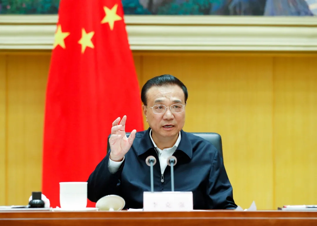 李克强在全国深化“放管服”改革着力培育和激发市场主体活力电视电话会议上发表重要讲话