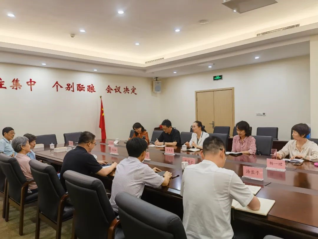 爱爱视频
党组书记、局长王艳君带队赴上海考察学习