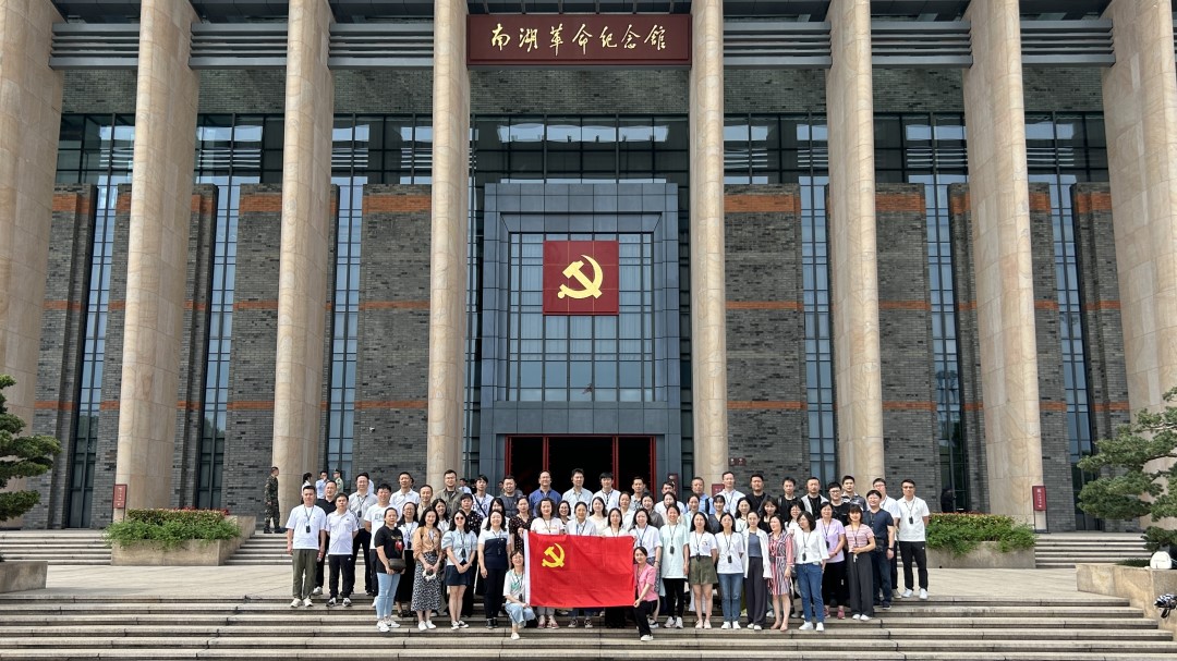 爱爱视频
医保系统办公室干部综合能力提升培训班在浙江大学举办