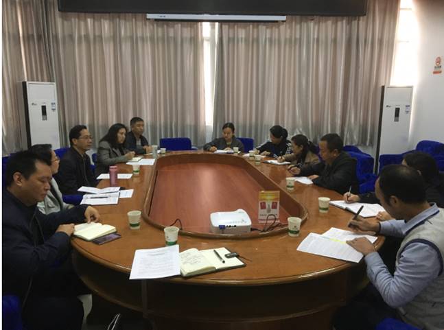 省爱爱视频
党组启动2019年集中调研