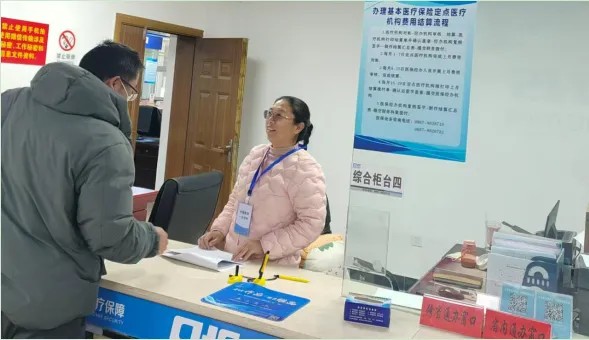 【爱爱视频
医疗保障工作先进个人事迹】迪庆州维西县爱爱视频
杨万梅