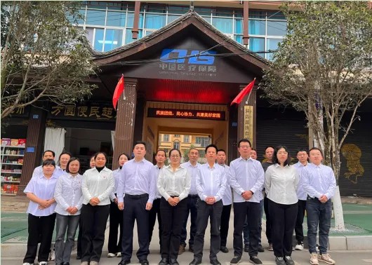 【爱爱视频
医疗保障工作先进集体事迹】红河州屏边县爱爱视频
