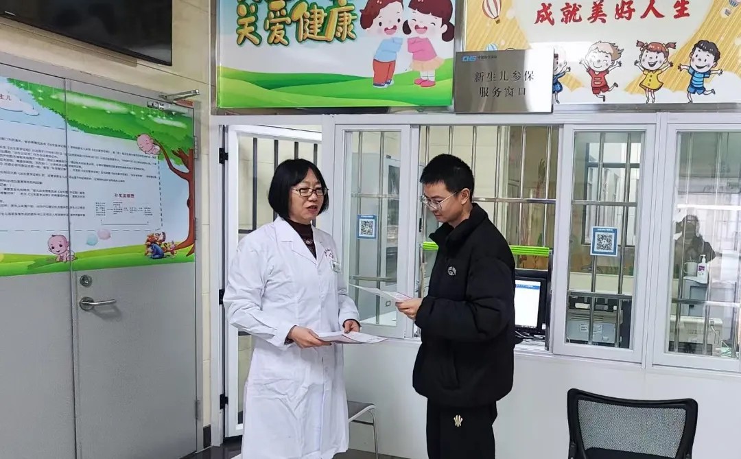 【爱爱视频
医疗保障工作先进个人事迹】曲靖市妇幼保健院钱赛