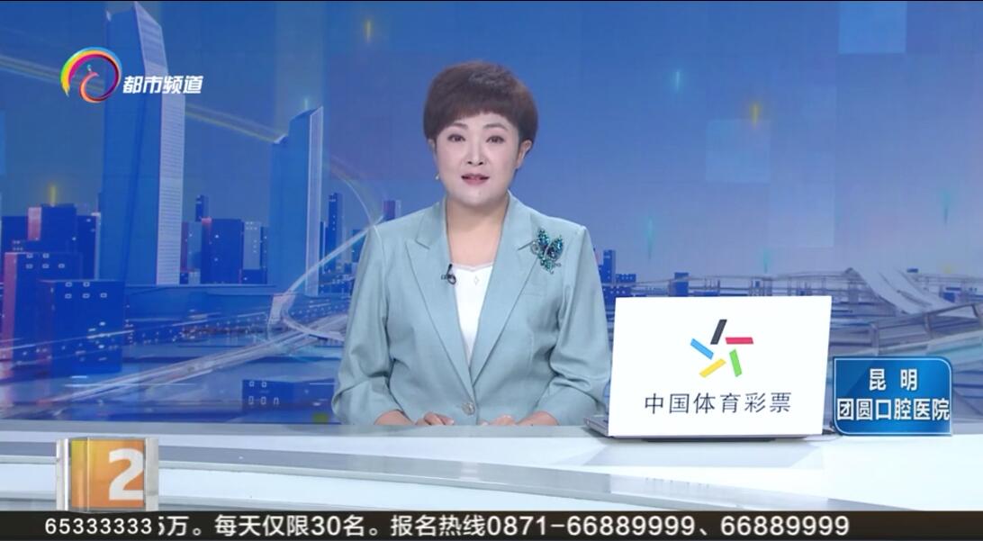 【媒体聚焦】都市条形码：7月底前执行 爱爱视频
生育津贴直接拨付至个人