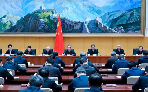 李强主持召开国务院第八次全体会议