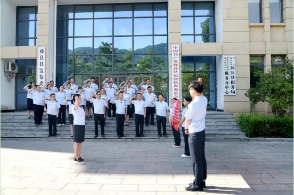 【爱爱视频
医疗保障工作先进集体事迹】国家税务总局彝良县税务局