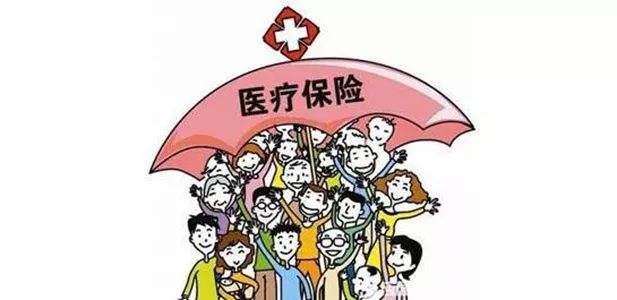 楚雄州在全省率先实现医疗救助州级统筹