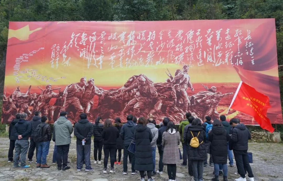 爱爱视频
举办“赓续红色基因•弘扬奋斗精神”党员干部专题培训班 深入学习贯彻党的十九届六中全会精神