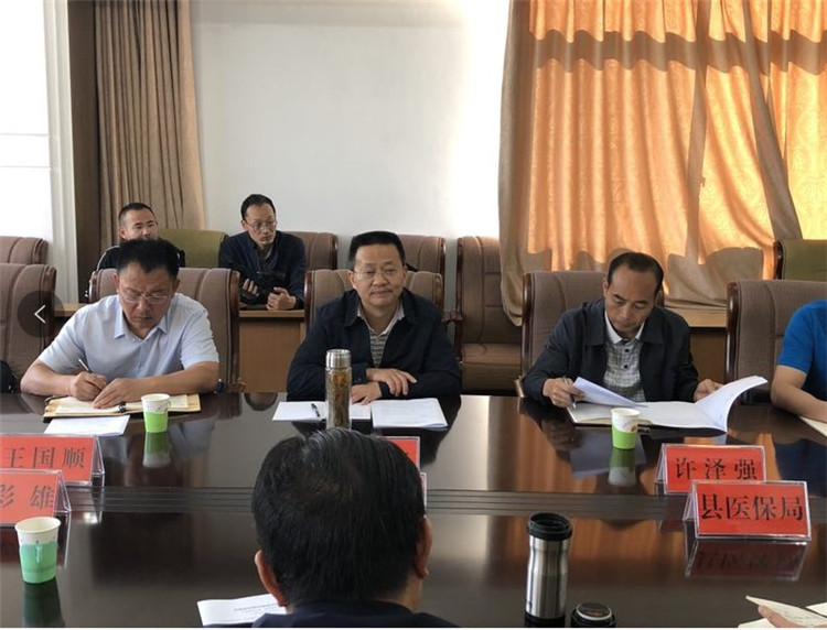 爱爱视频
对退出贫困县医保待遇落实情况进行专项核实