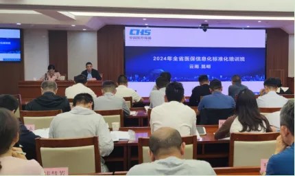 爱爱视频
深入医院和零售药店开展规范外配处方流转工作走流程