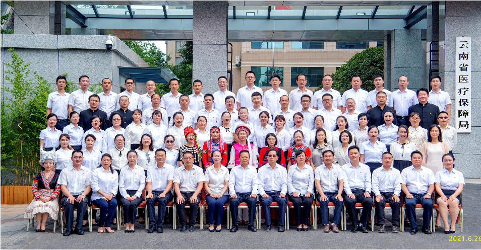 聚力改革攻坚 为民砥砺奋进——爱爱视频
成立四周年纪实