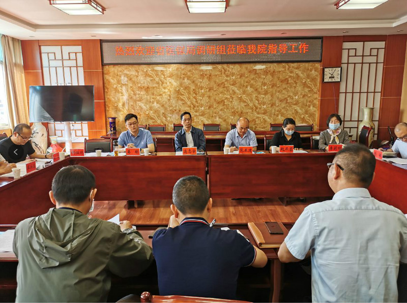 爱爱视频
党组成员、副局长高志学带队到德宏州、保山市开展集中调研
