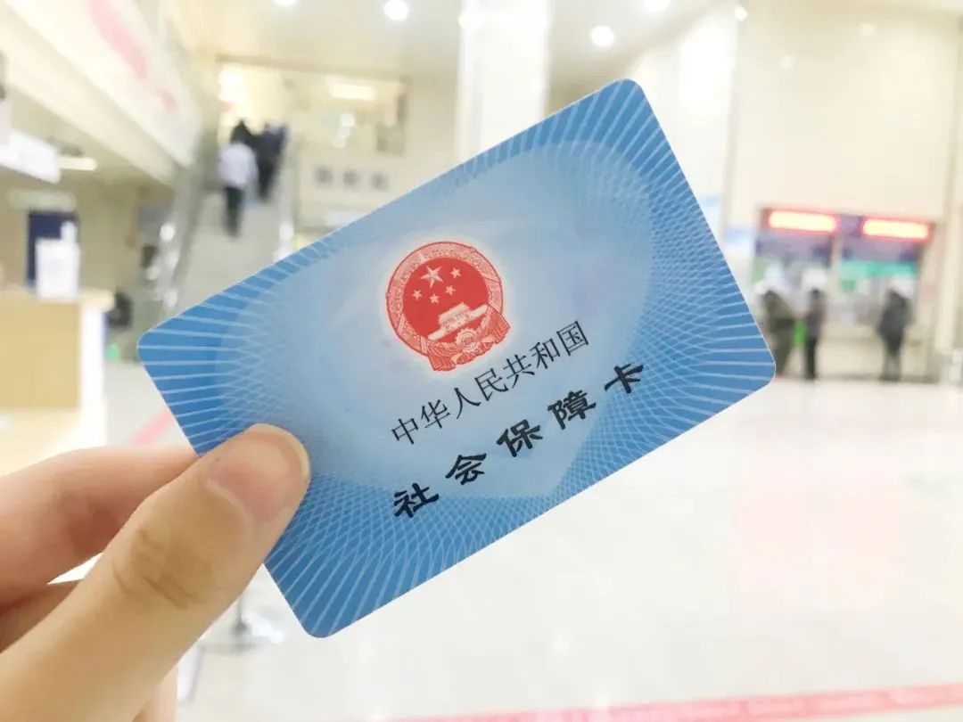 不用来回奔波！云南所有三级医院已实现医疗救助异地就医“一站式”结算