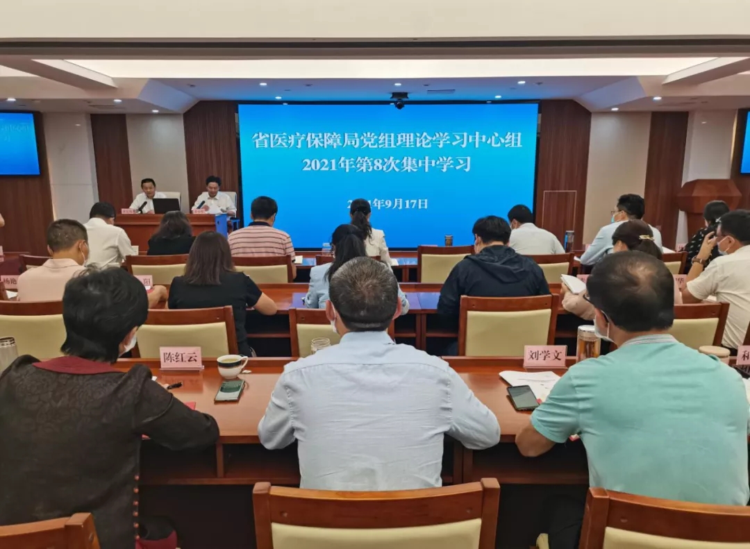 爱爱视频
深入学习贯彻习近平法治思想