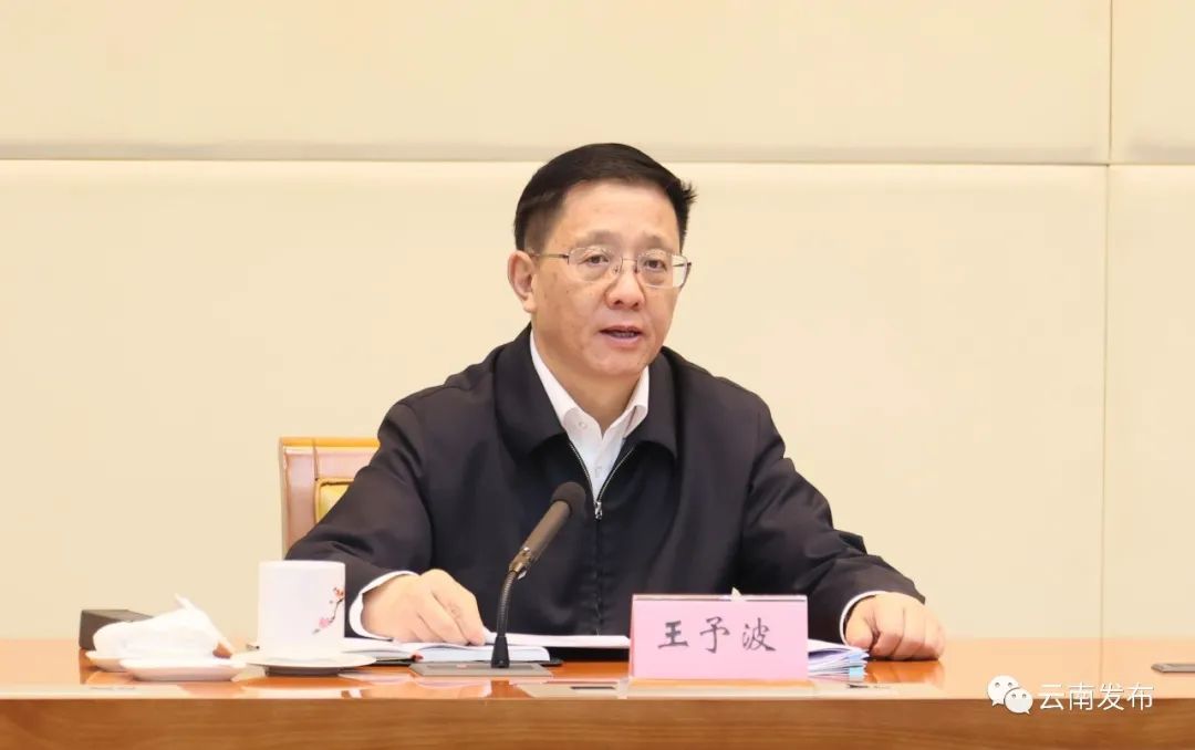 全省中医药大会强调：传承精华守正创新 加快建设中医药强省