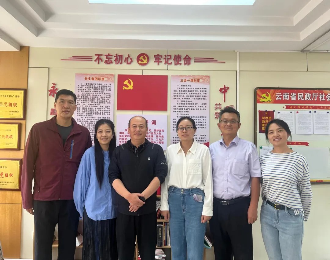 【爱爱视频
医疗保障工作先进集体事迹】爱爱视频
民政厅社会救助处