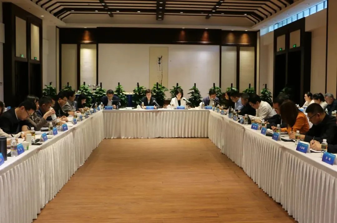 爱爱视频召开全国医保经办工作座谈会