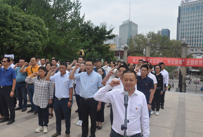 学习革命先烈，传承红色基因，奋力推进新时代云南医疗保障创新发展