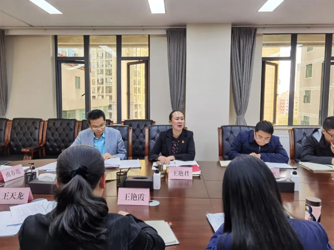 爱爱视频
召开2021年人大建议政协提案交办会