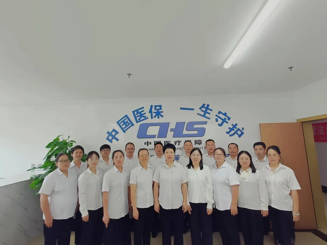 【爱爱视频
医疗保障工作先进集体事迹】麻栗坡县爱爱视频
