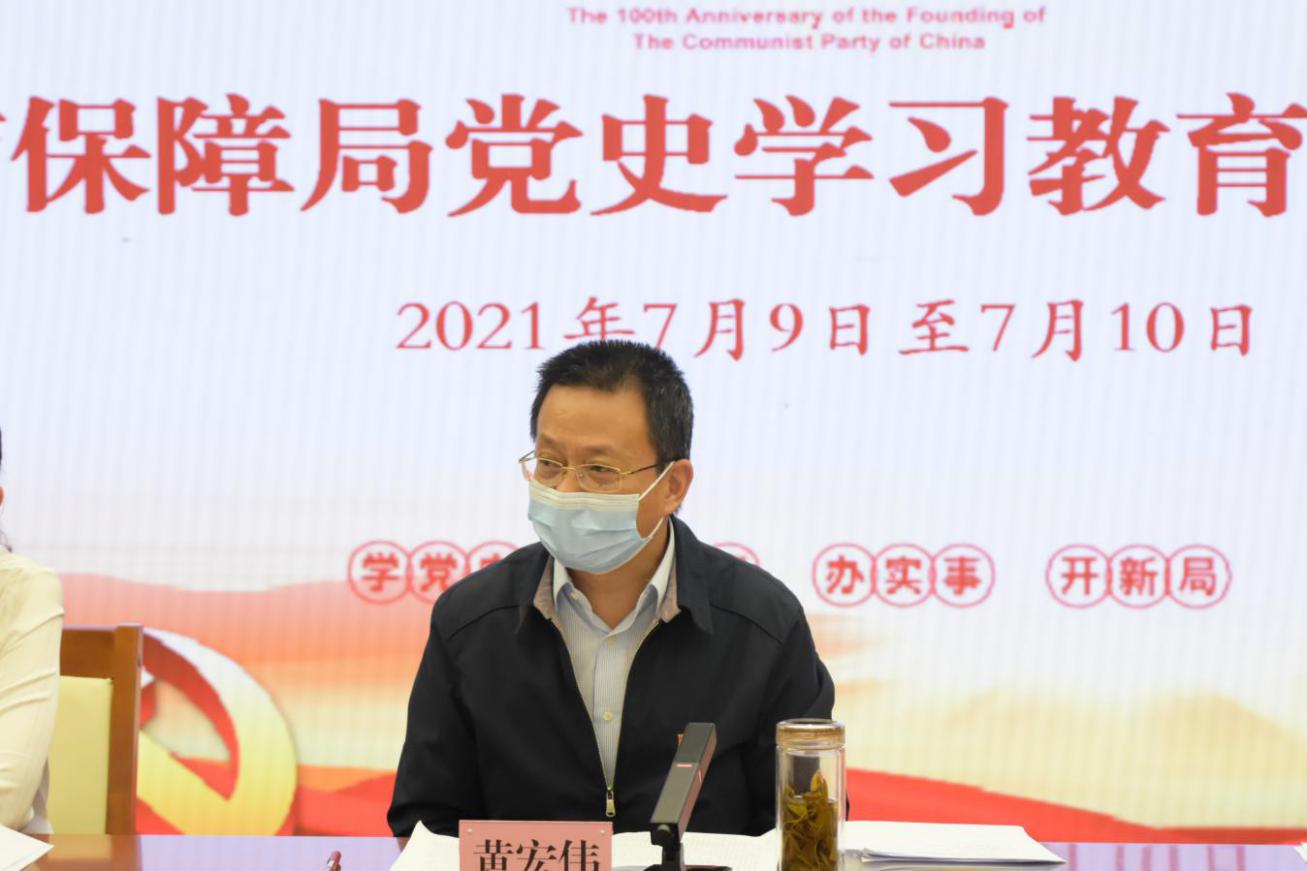 【党史学习教育简报第19期】深入学习贯彻习近平总书记“七一”重要讲话精神  以实际行动践行为人民服务宗旨