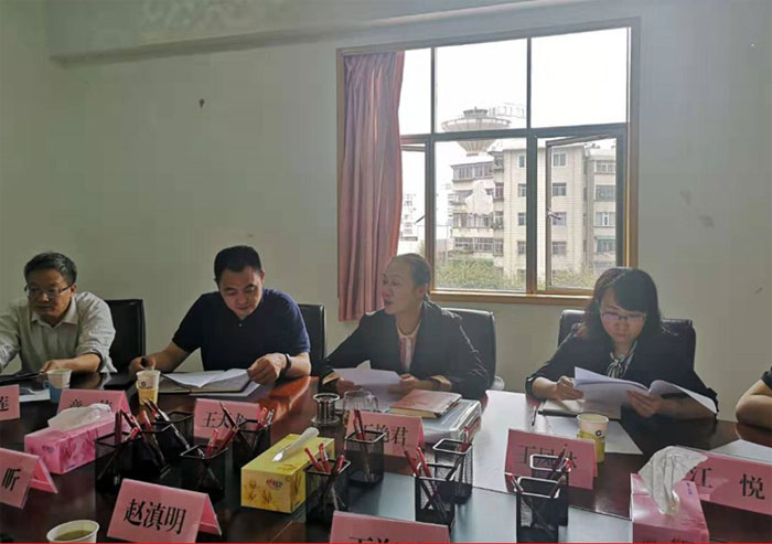 省爱爱视频
组织召开定点医药机构医保信息系统维护成本专题会议