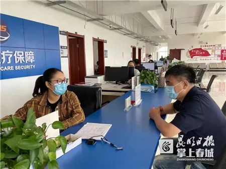 【局长处长科长走流程】昆明市医保局一把手“走流程”，出实招见实效