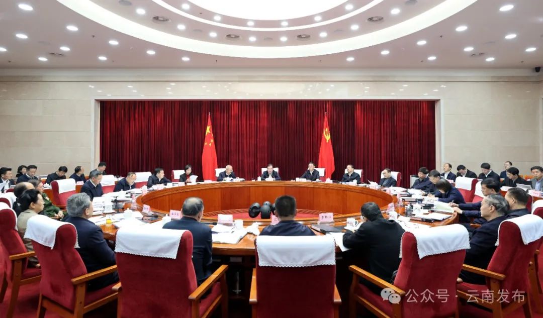 省委常委会召开扩大会议 认真传达学习习近平总书记近期重要讲话重要指示精神 王宁主持