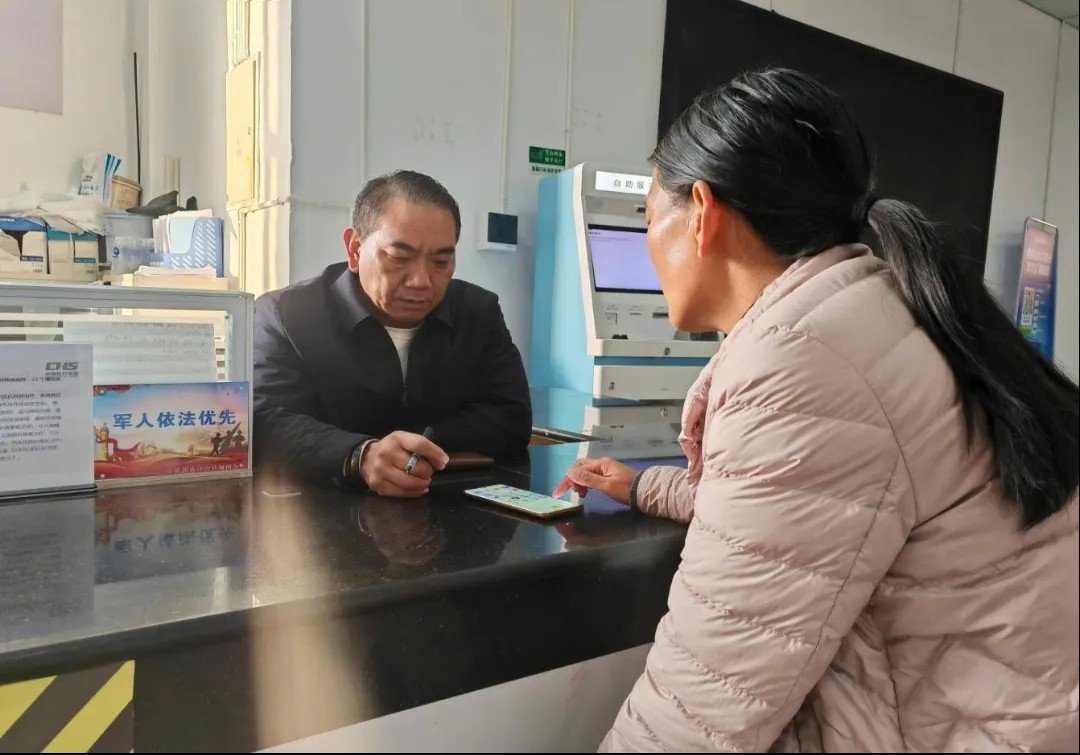 【爱爱视频
医疗保障工作先进个人事迹】丽江市宁蒗彝族自治县医疗保险中心熊德祥