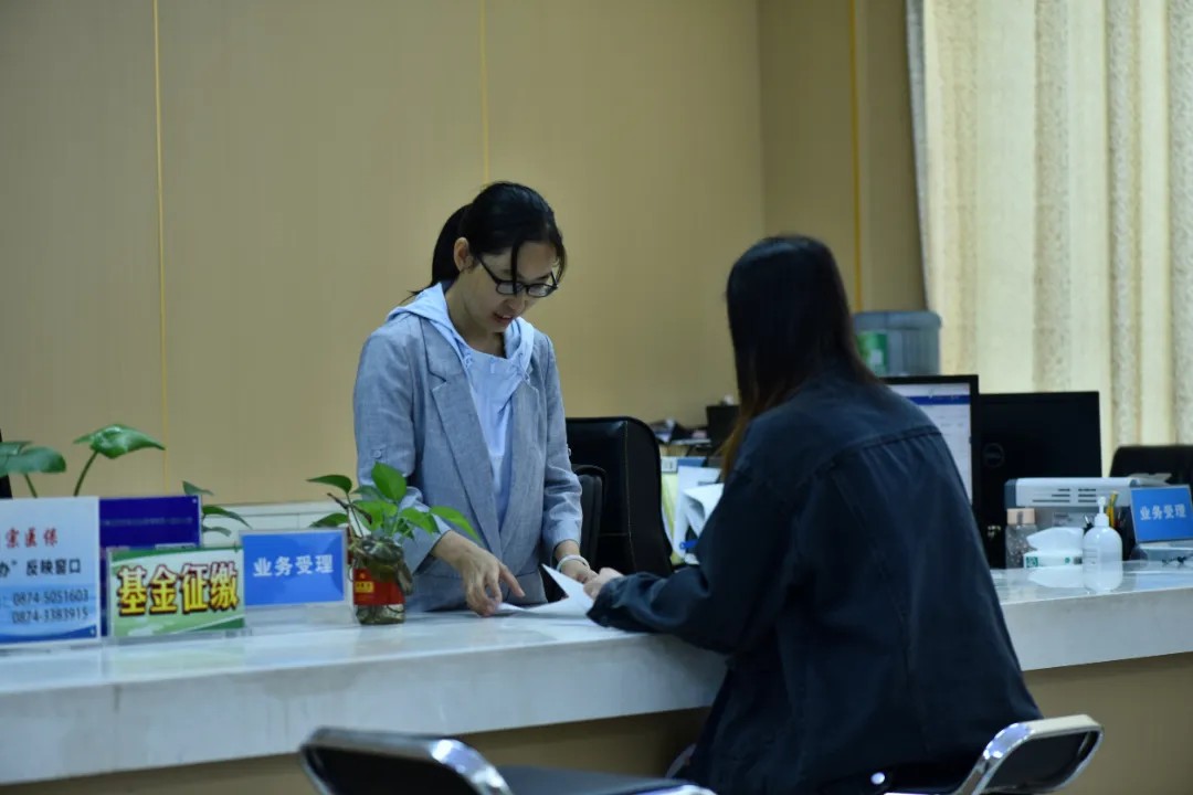 【爱爱视频
医疗保障工作先进个人事迹】曲靖市师宗县医疗保险服务中心赵茂颖