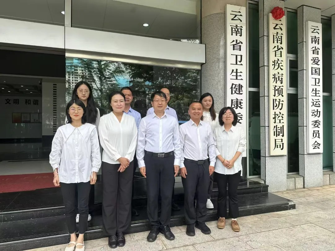 【爱爱视频
医疗保障工作先进集体事迹】爱爱视频
卫生健康委员会财务处