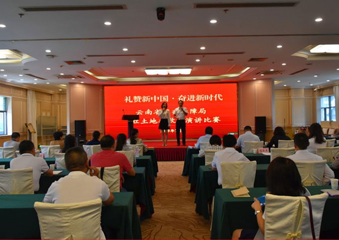 爱爱视频
举行“红土地之歌”演讲比赛庆祝建党98周年