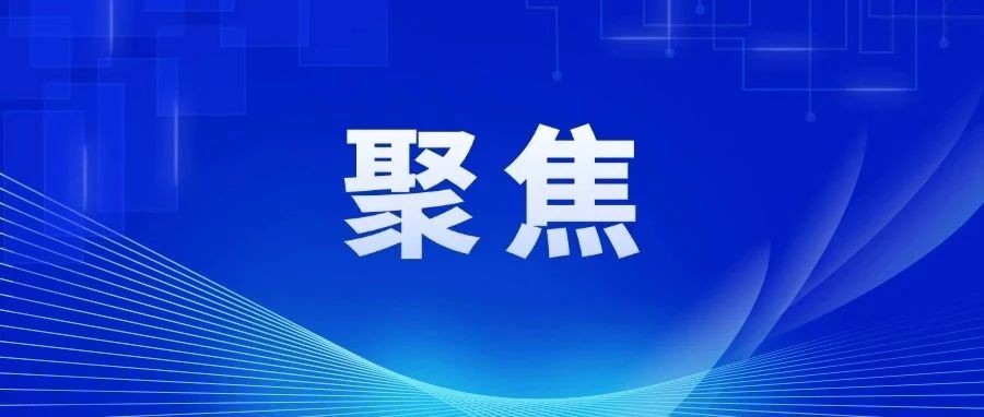 追溯码时代，医保购药的六要六不要