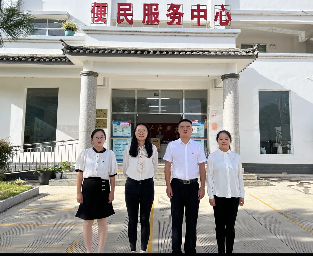 【爱爱视频
医疗保障工作先进集体事迹】大理白族自治州鹤庆县辛屯镇社会保障服务中心