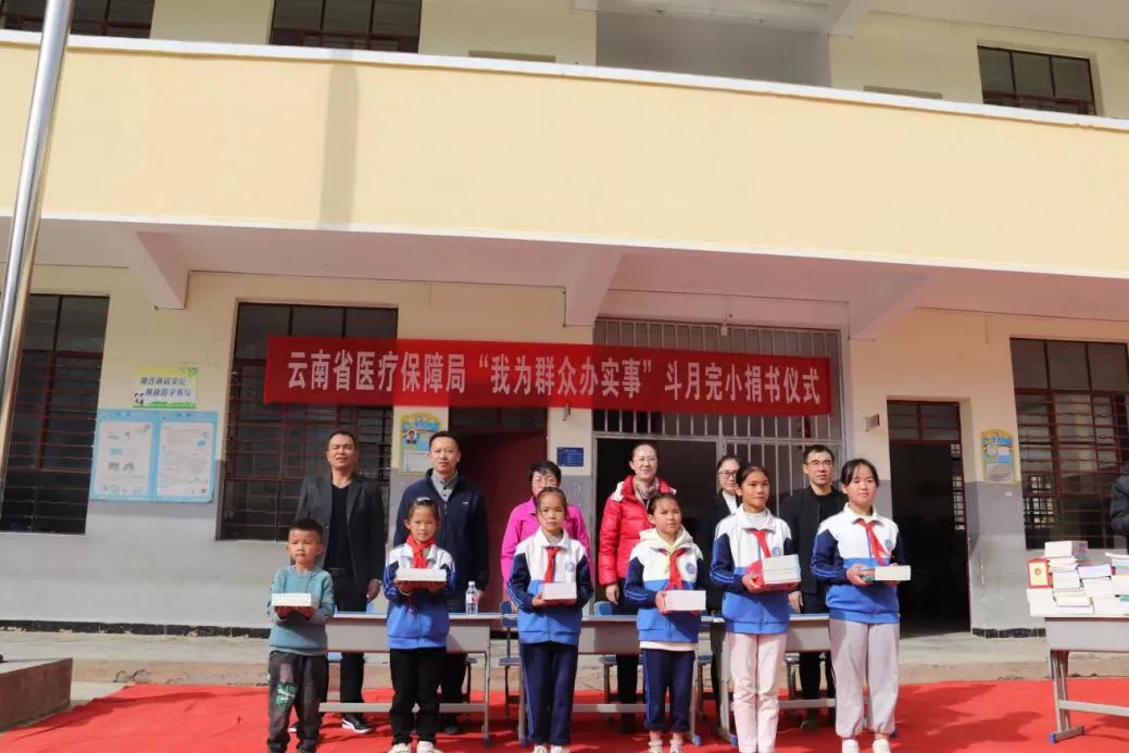 爱爱视频
副局长王艳君带队走访调研定点帮扶村