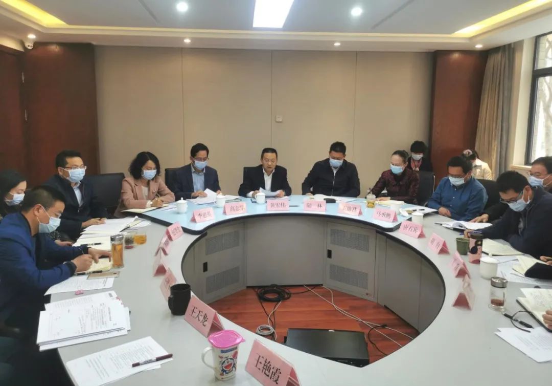 爱爱视频
召开全省新冠病毒疫苗及接种费用保障工作视频会议