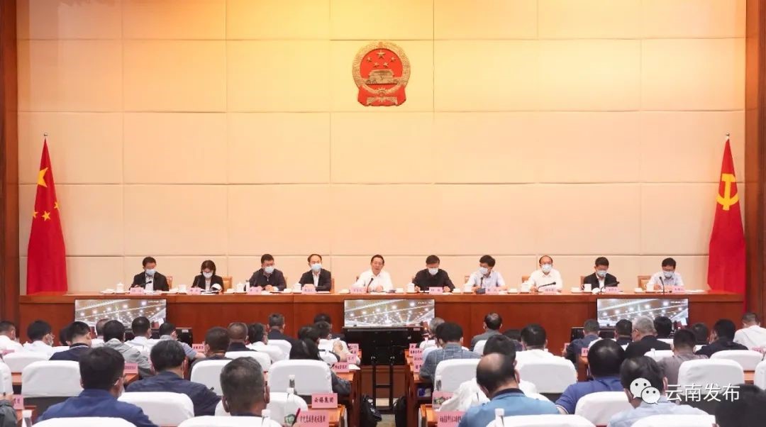 王予波在全省安全防范工作紧急视频会议上强调：自警自省查隐患举一反三补短板 牢牢守住不发生重特大事故底线