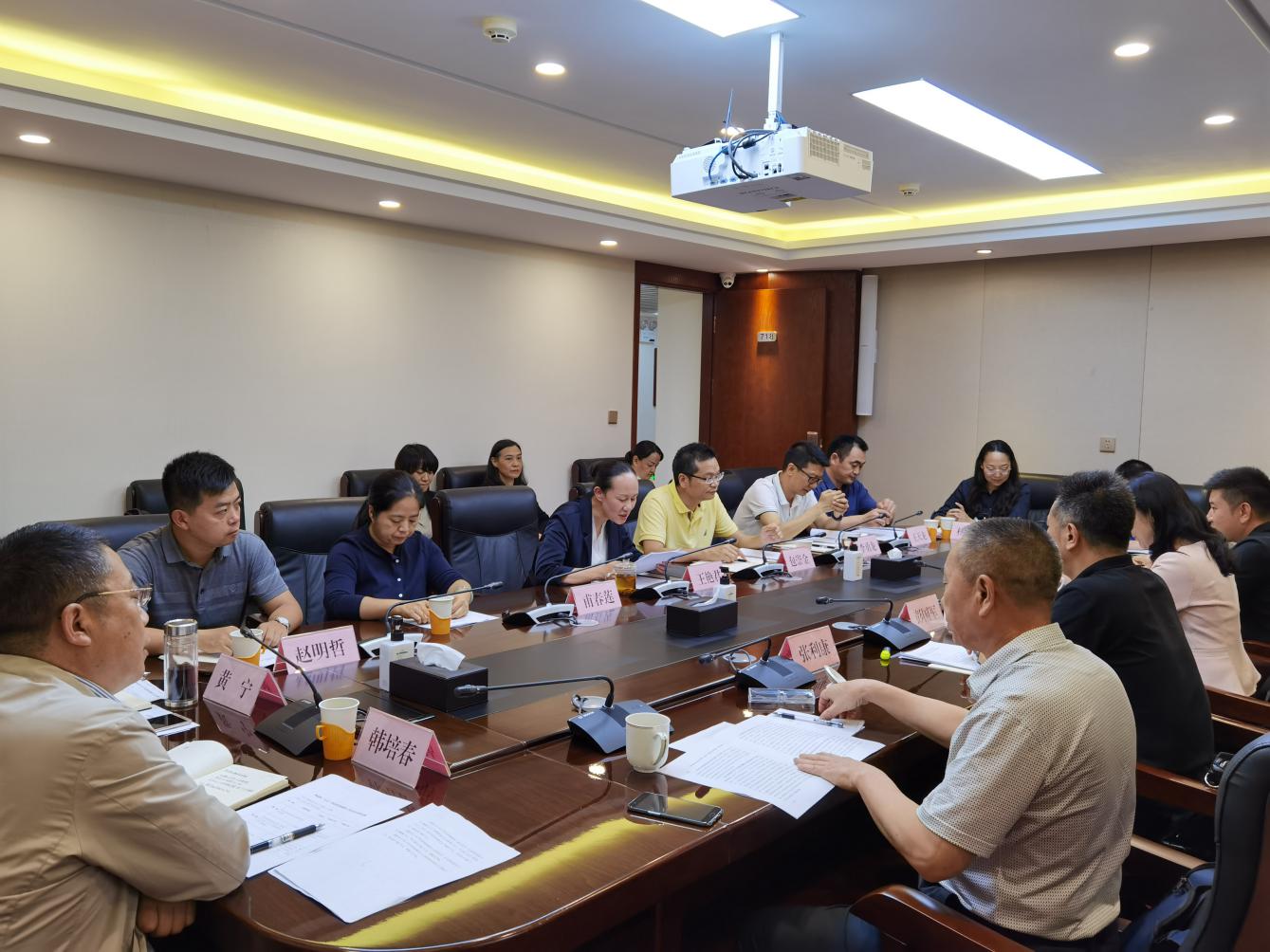 省“七五”普法规划检查验收组赴省爱爱视频
开展“七五”普法规划检查验收