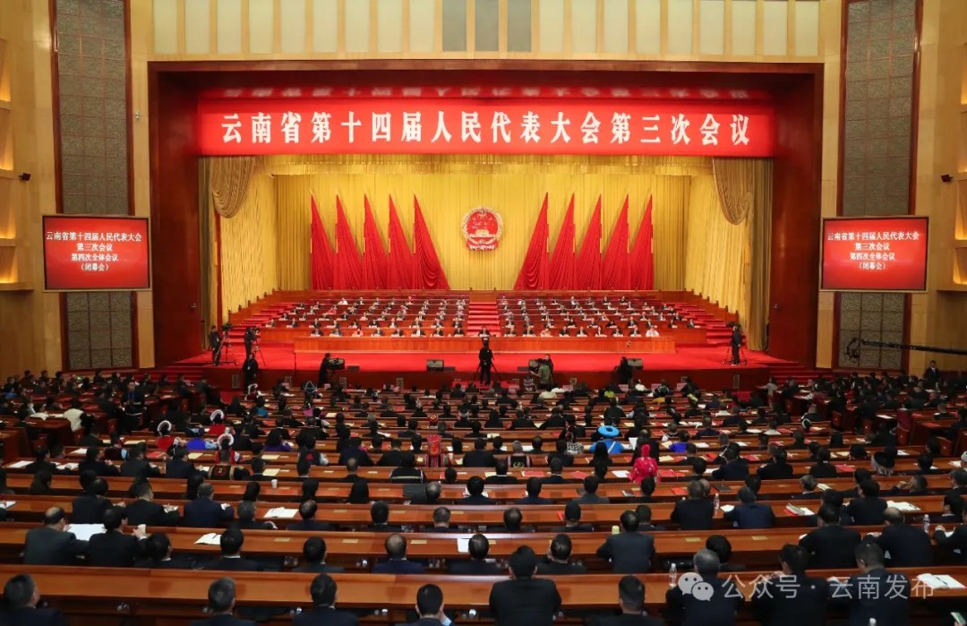 全力以赴实现“三年上台阶”目标！要从这五个方面扎实努力