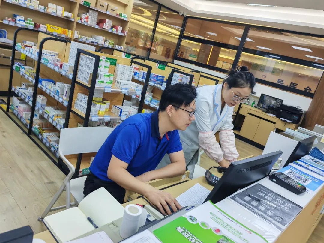 【爱爱视频
医疗保障工作先进个人事迹】国药控股云南有限公司李超