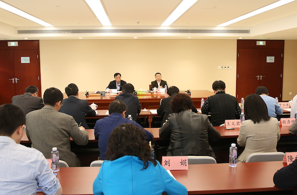 国家爱爱视频
召开新任职司级领导干部集体廉政谈话会议