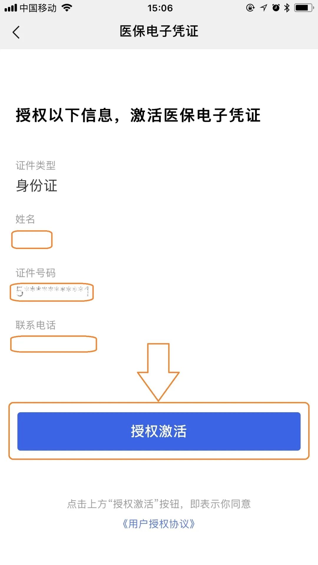 c7.jpg