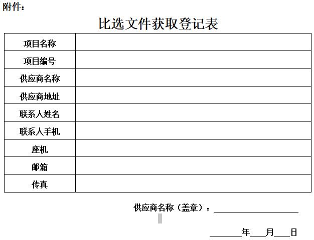 432.jpg