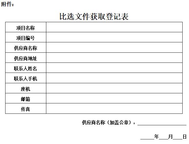 456.jpg