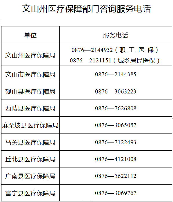 640 (14).png