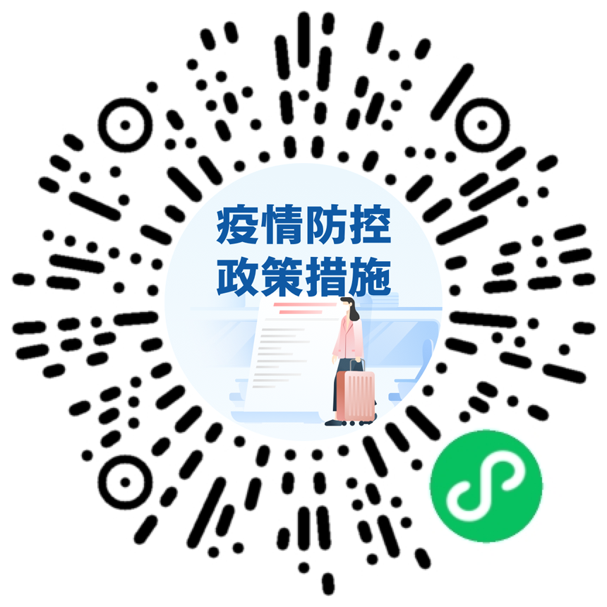 640 (4).png